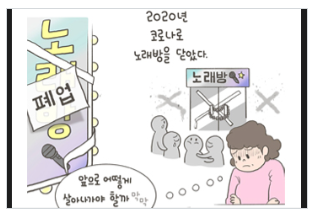 국민내일배움카드 신청방법 신청자격 지원폭 확대