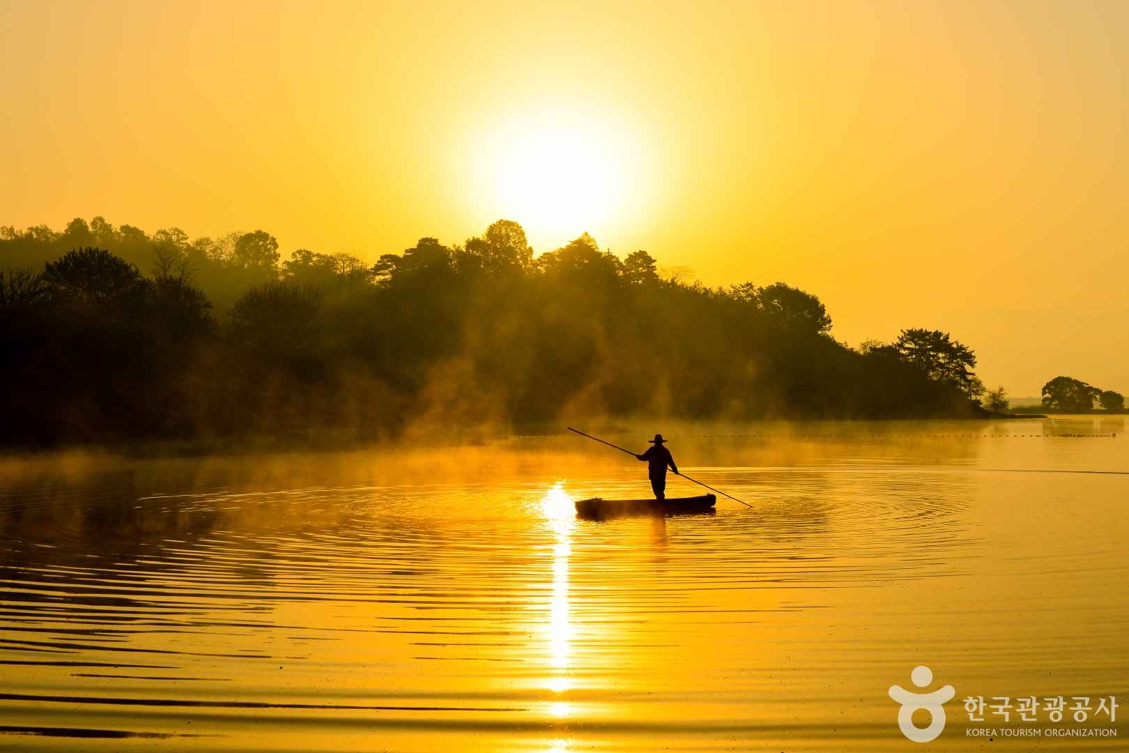 창녕 우포늪 둘레길