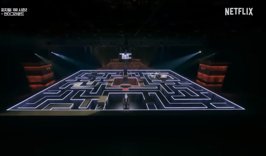 [피지컬 100] 시즌2 5화 6화 7화 결과 정보