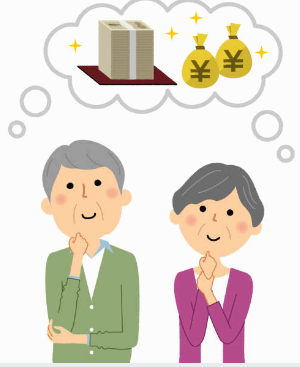 국민연금 조기 수령 조건 – 언제, 어떻게 받을 수 있을까?