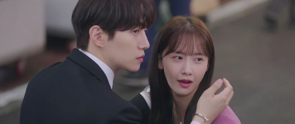 이준호임윤아열애설