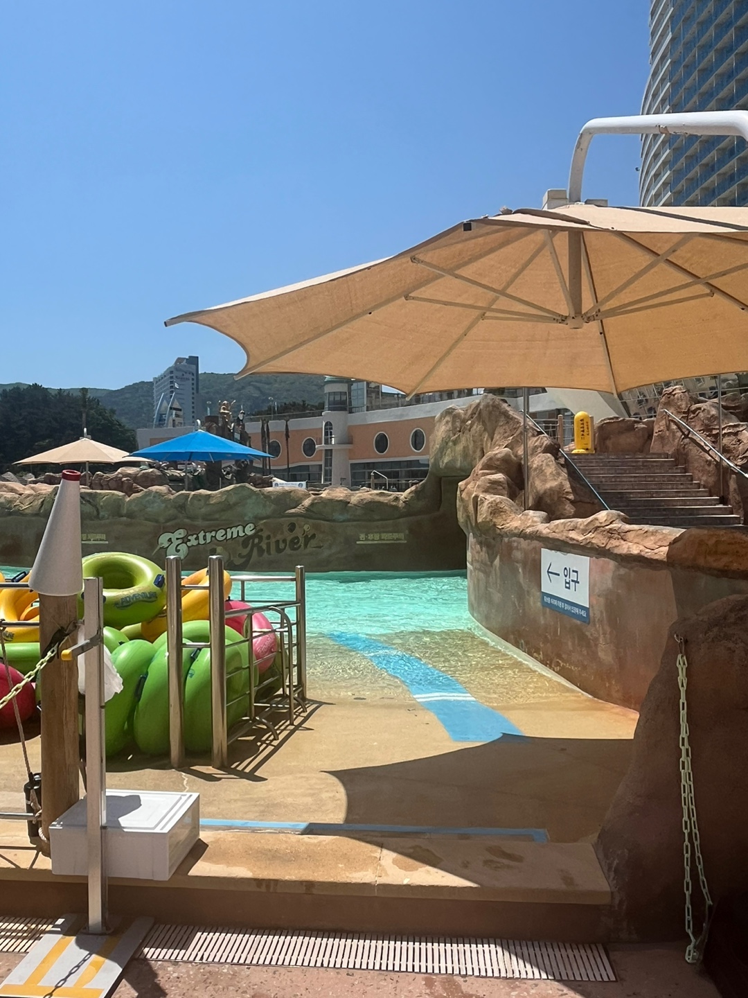 거제 소노캄 워터파크