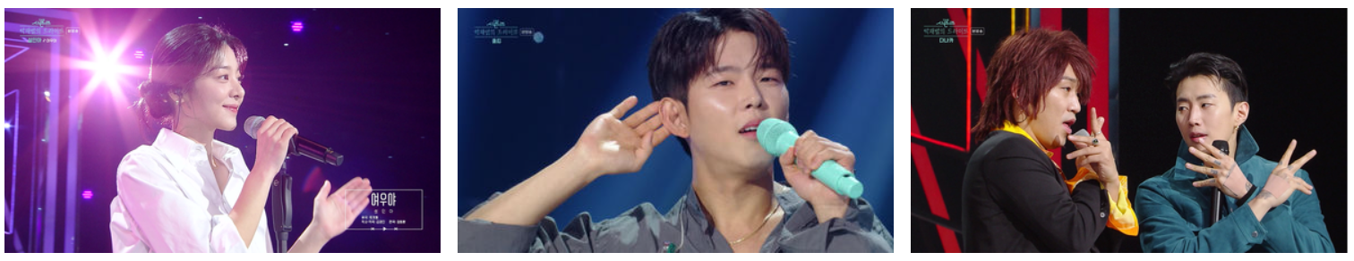 박재범의 드라이브 출연진