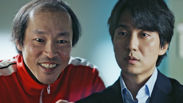 악의 마음을 읽는 자들 드라마 속 장면