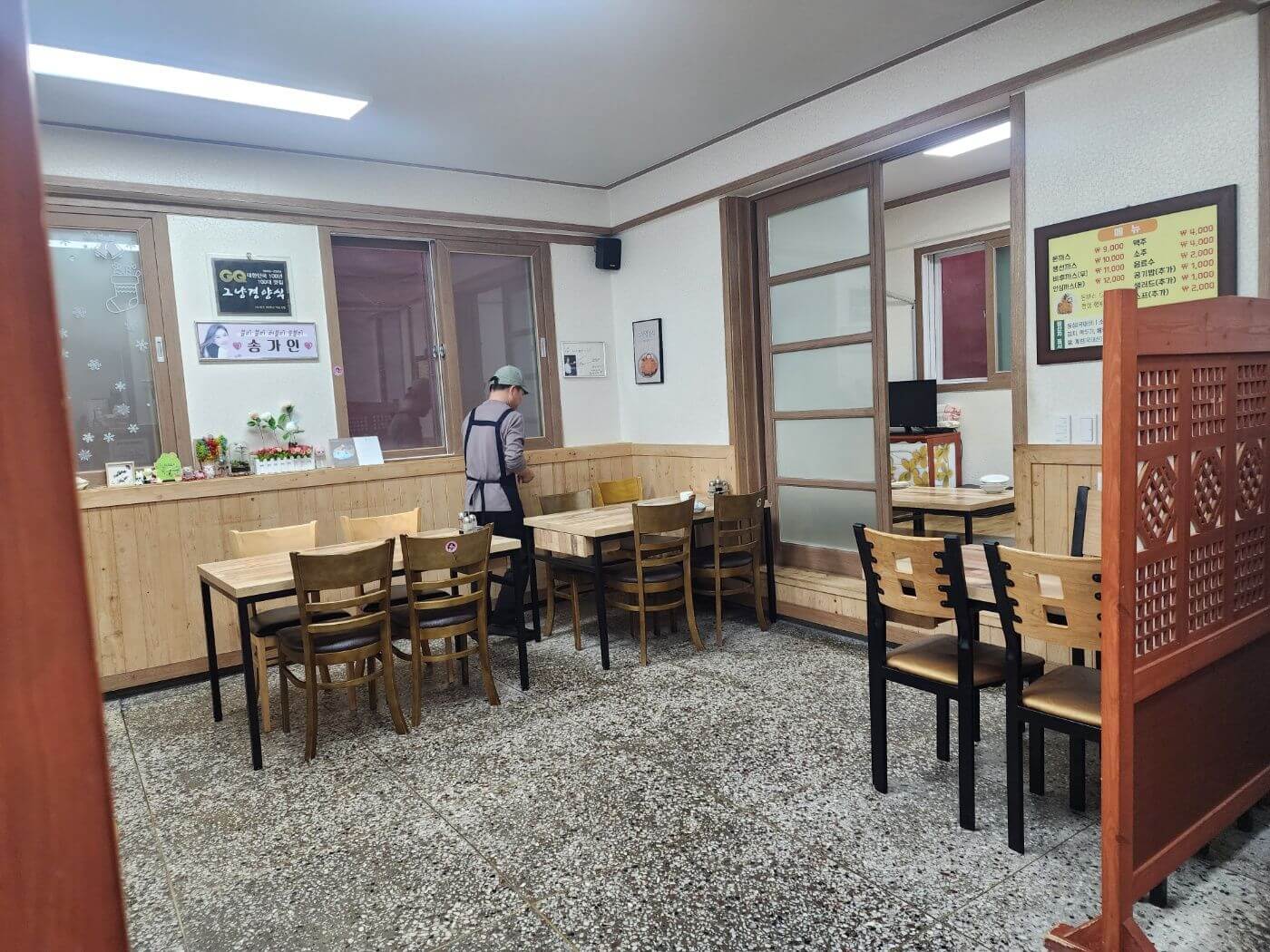 진도 그냥경양식 테이블