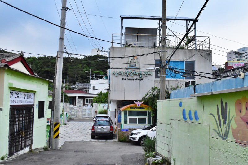 해운대 반여3동 삼어마을