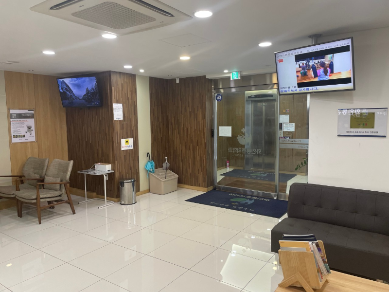 관악구 행운동 정형외과 전문의 유명하고 잘하는 곳 추천 TOP 5