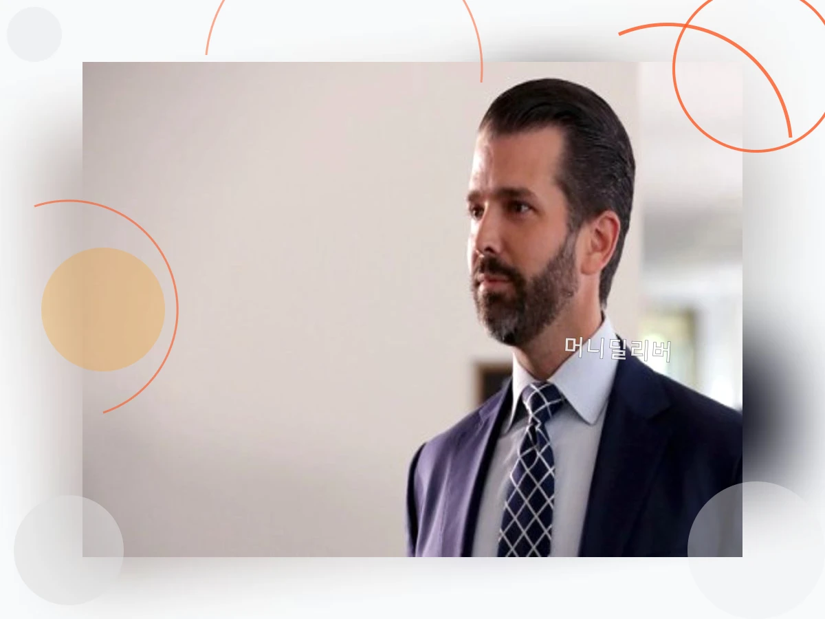 트럼프주니어방한_h2_6