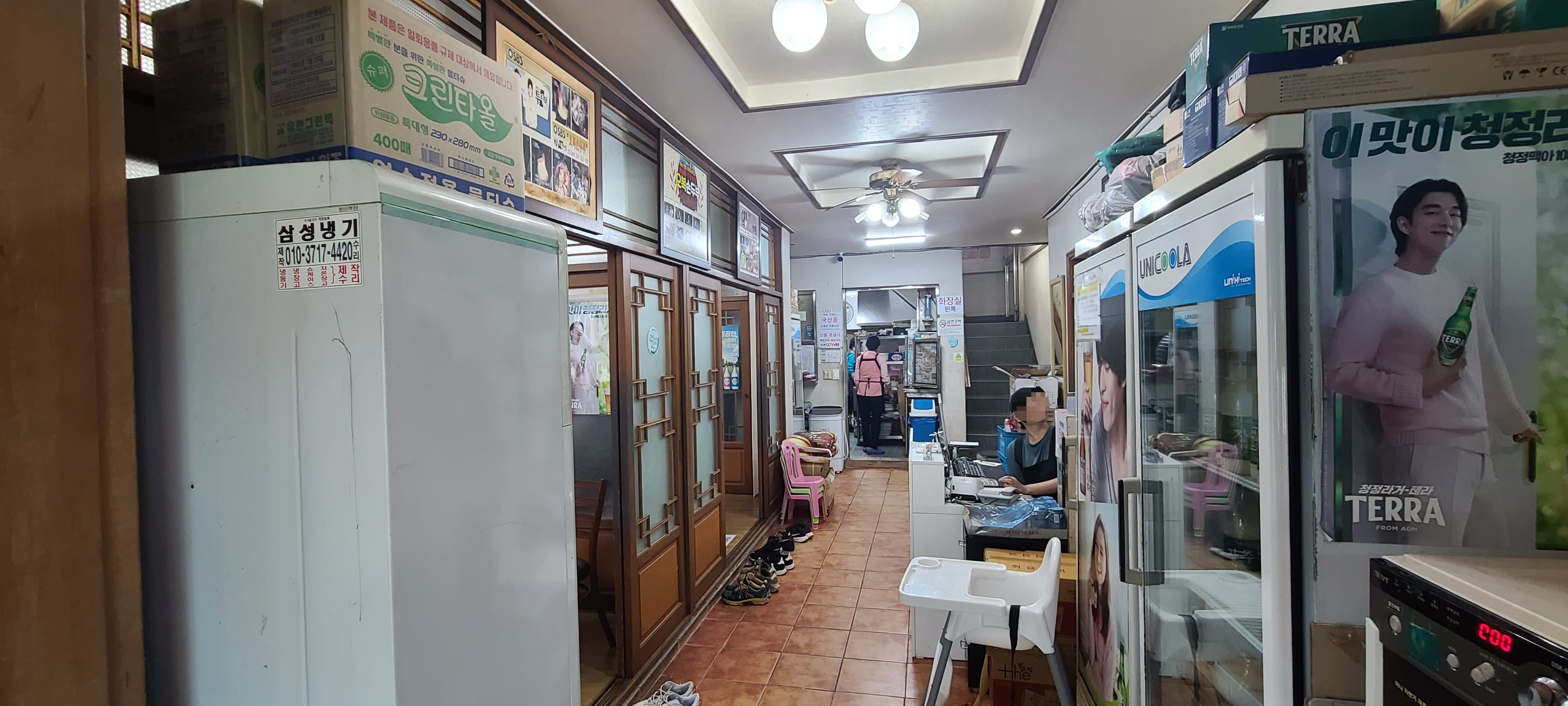 남한산성맛집 오복손두부 손두부맛집 두부전골 순두부 주먹두부 두부맛집