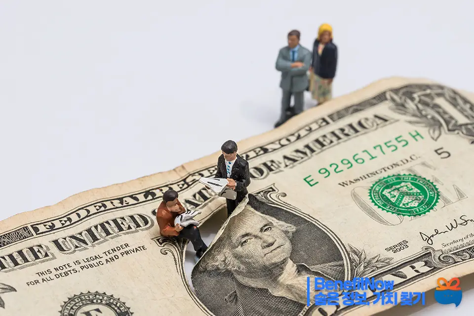 배드뱅크 대상자 조회