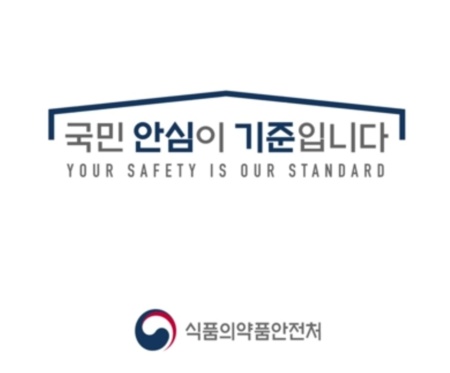 12월 6일 캐시워크 돈버는 퀴즈 정답(백년가게)