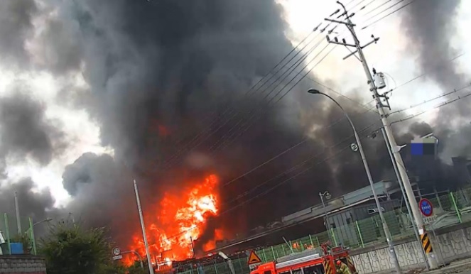 경북 화학공장 폭발사고
