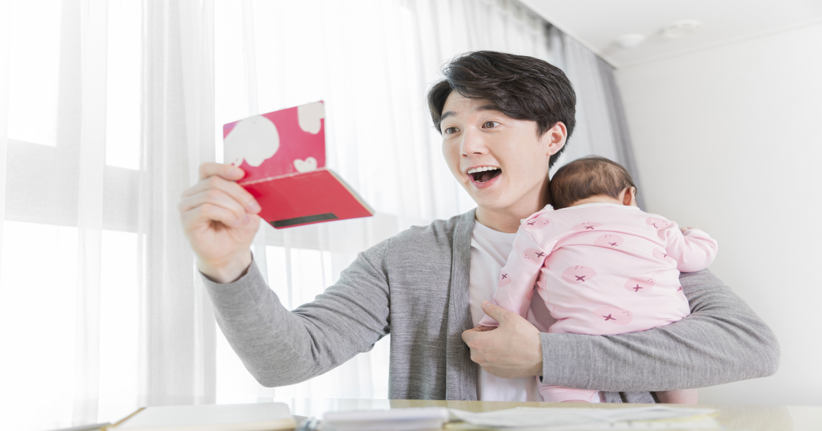 중도상환수수료 면제