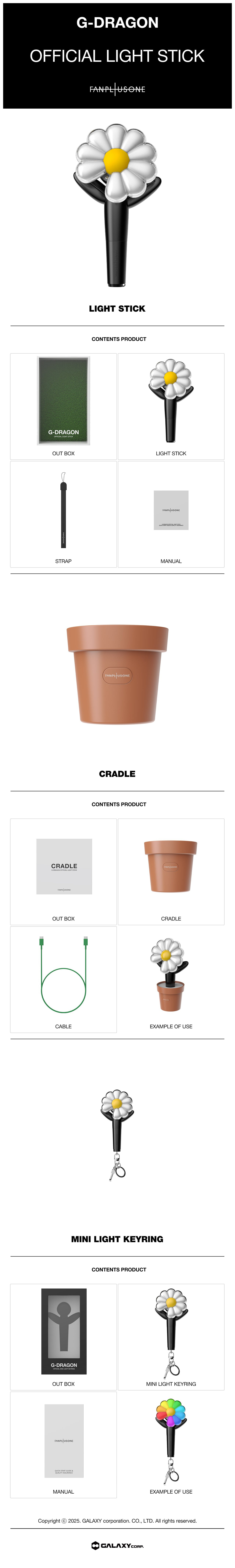 지드래곤 응원봉 원타임 원옵카 콘서트
