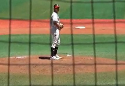 baseball