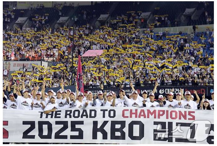 2025 KBO 한국시리즈 일정