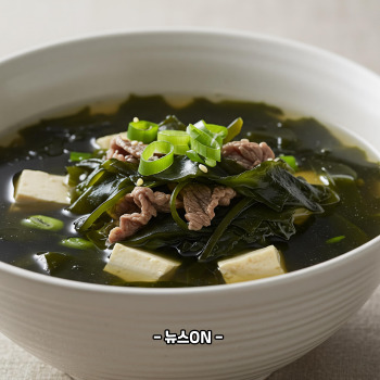 미역국 맛있게 끓이는 방법