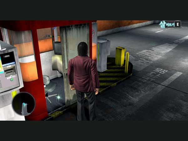 수집 - 물품 보관함(지하 상가) 타이틀 이미지