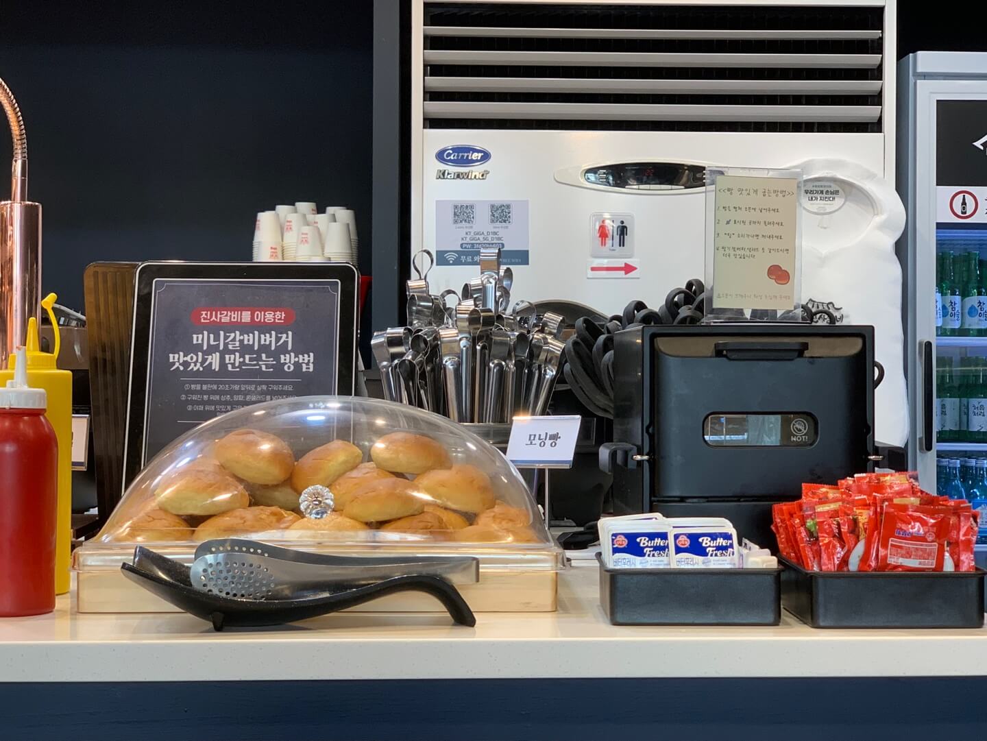 명륜진사갈비리뉴얼매장