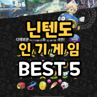 썸네일 입니다.