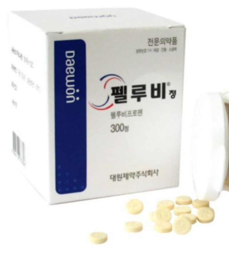 펠루비정