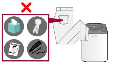 주머니 확인 & 먼지 털기