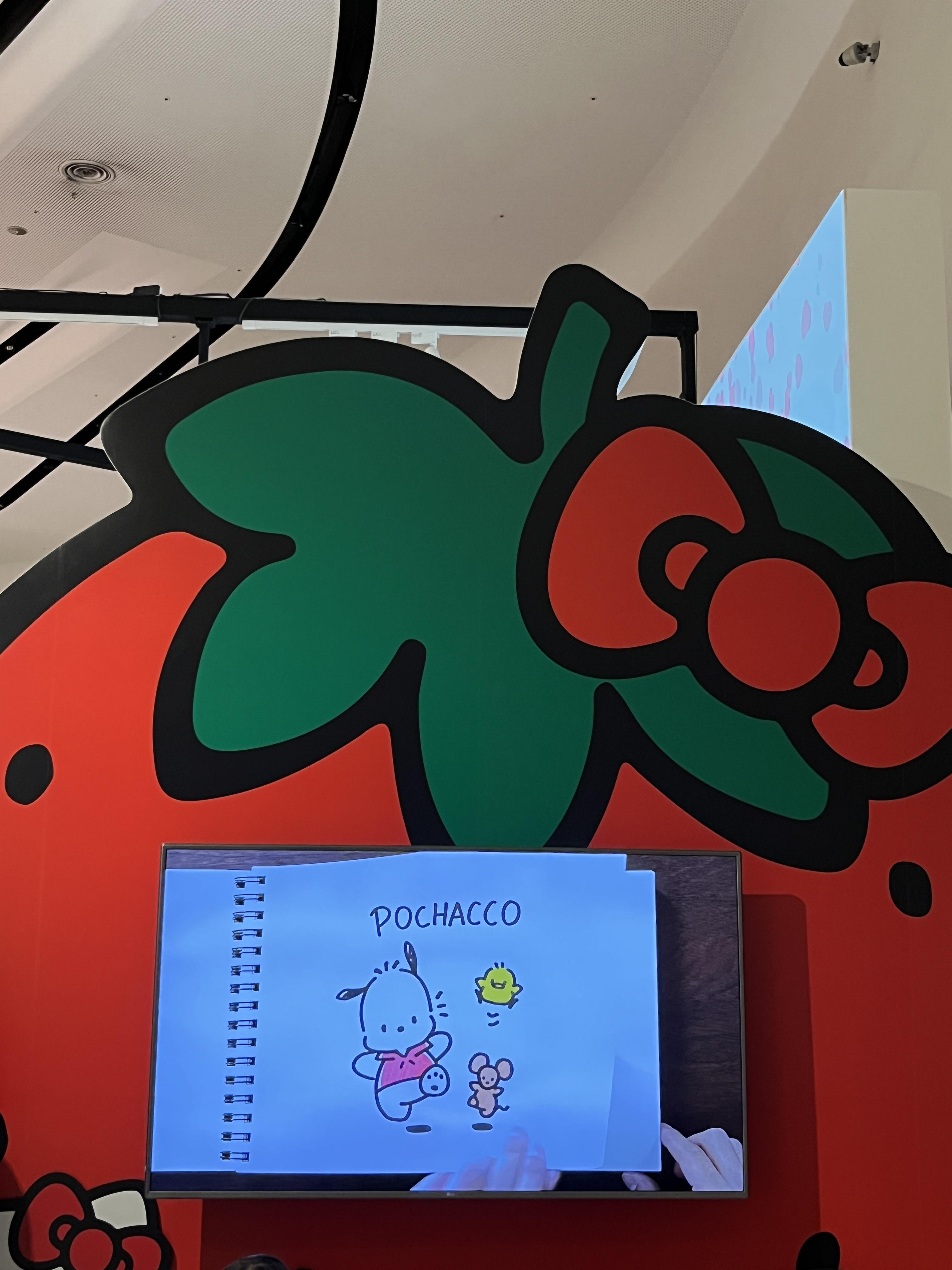 헬로키티 50주년 특별전