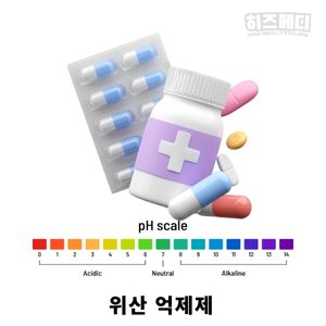 위저선 용종