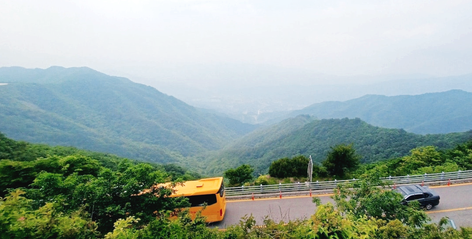 지리산 노고단 성삼재