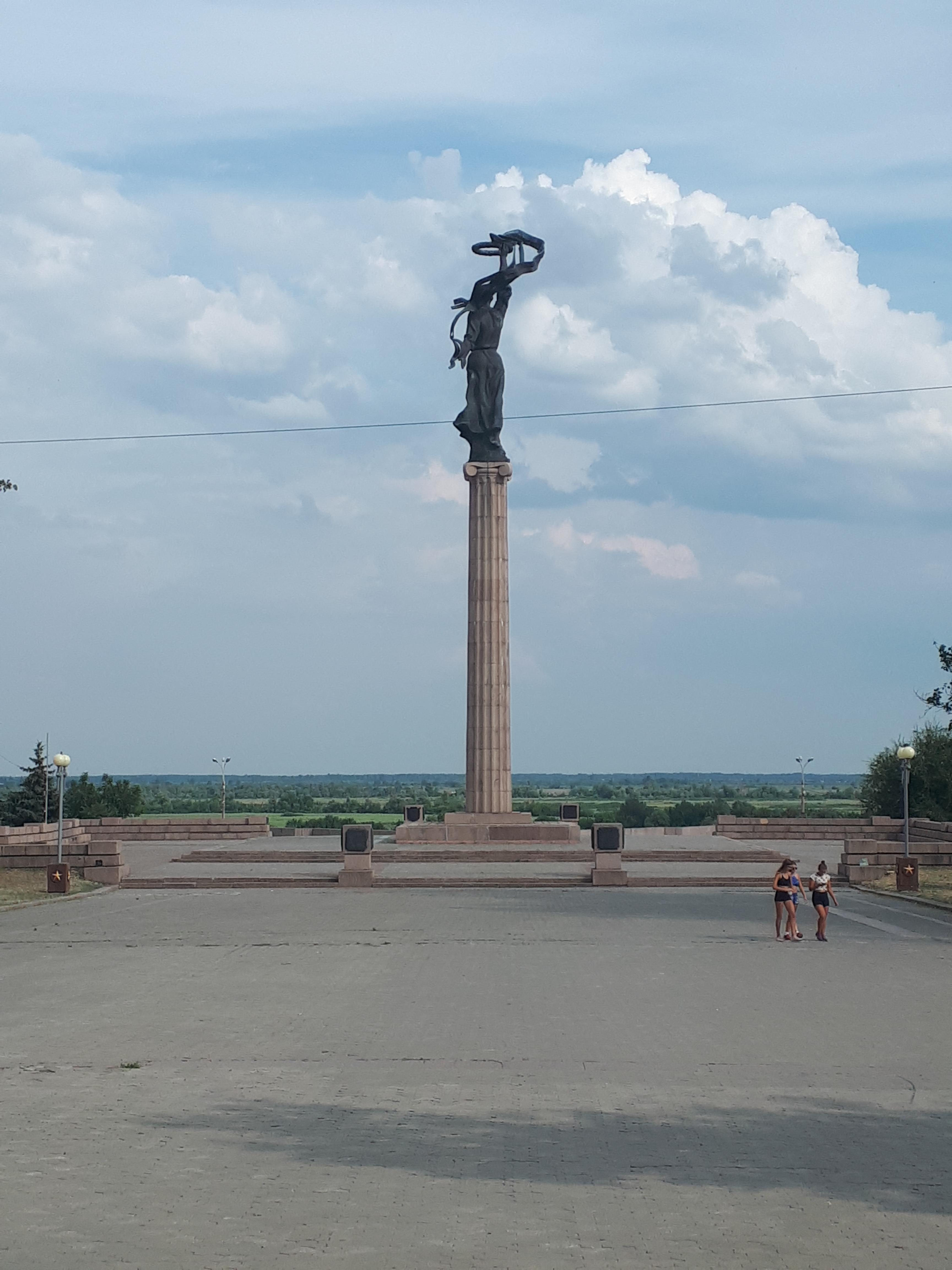 우크라이나 헤르손 드네프르 강과 영원의 불 기념비