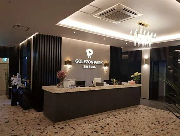 골프존파크 미사신성스크린