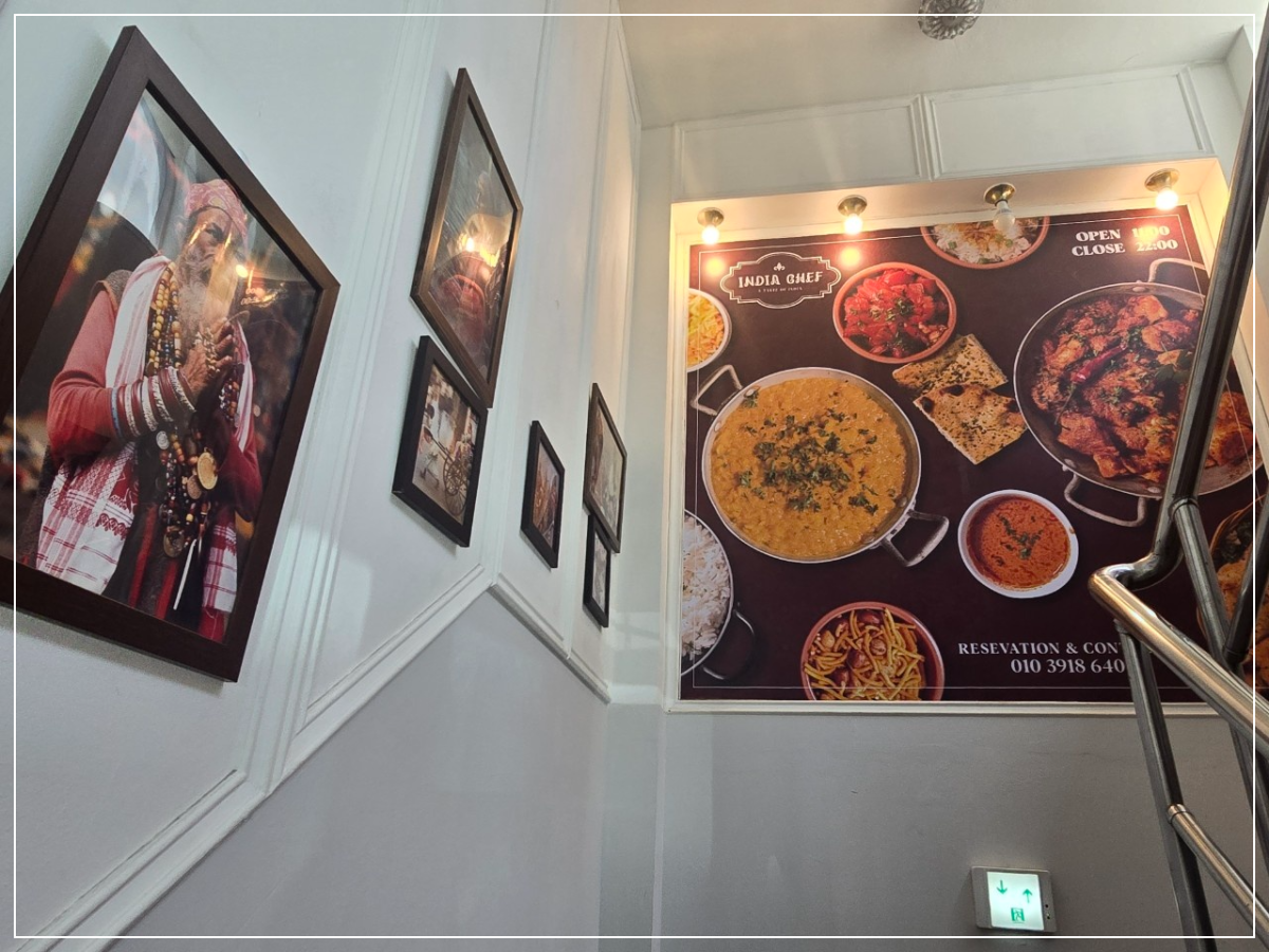 인디아쉐프-올라가는-계단