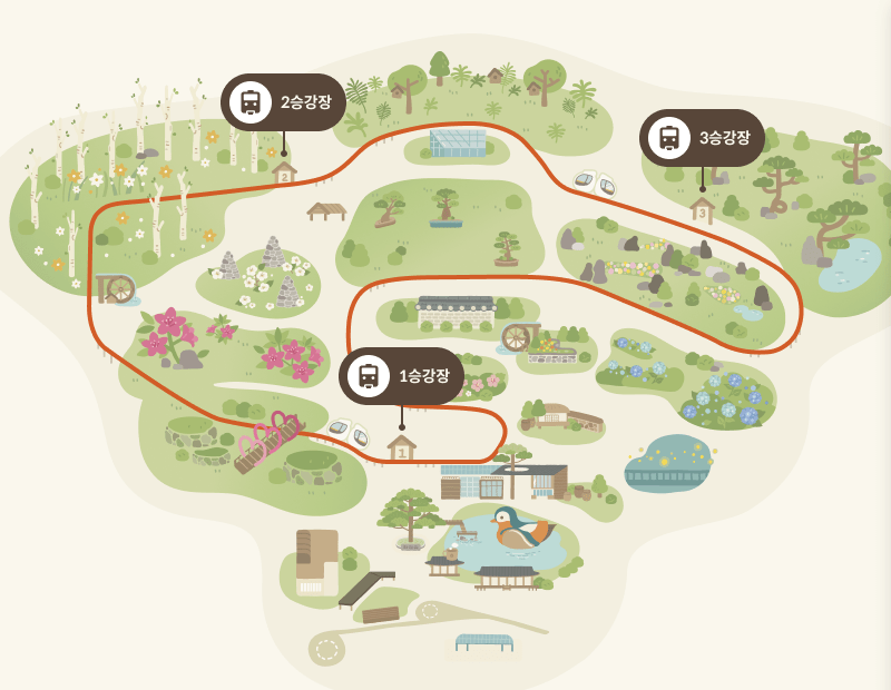 화담숲 홈페이지 예약 사진