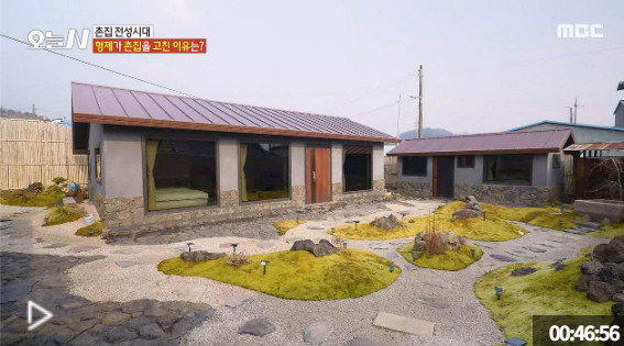 오늘N 방송정보