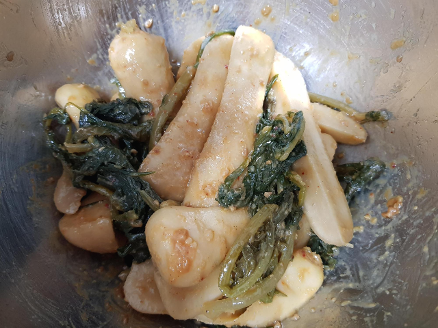 된장지짐-알타리무