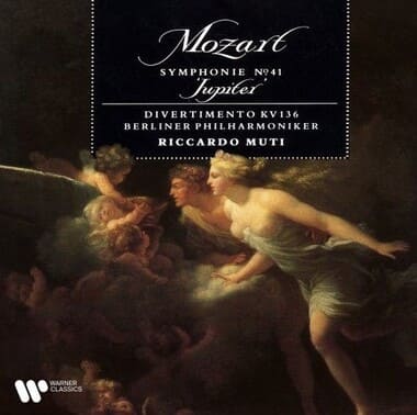 모차르트 교향곡