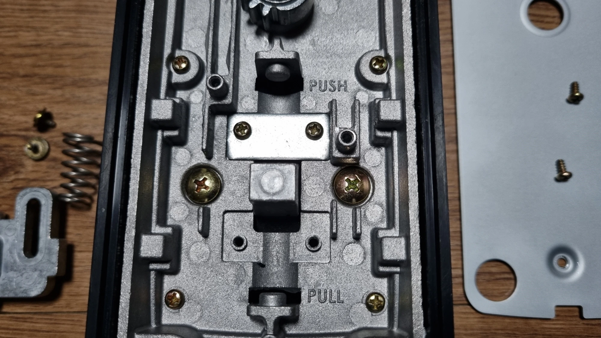 누름 방향 설정 상태