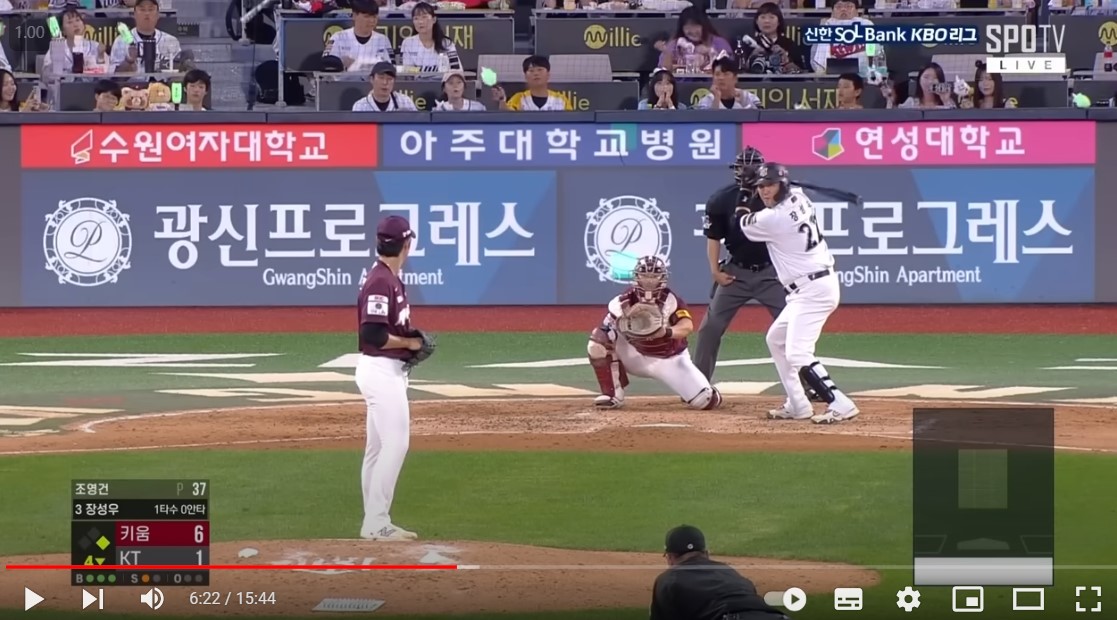 준플레이오프 티켓예매