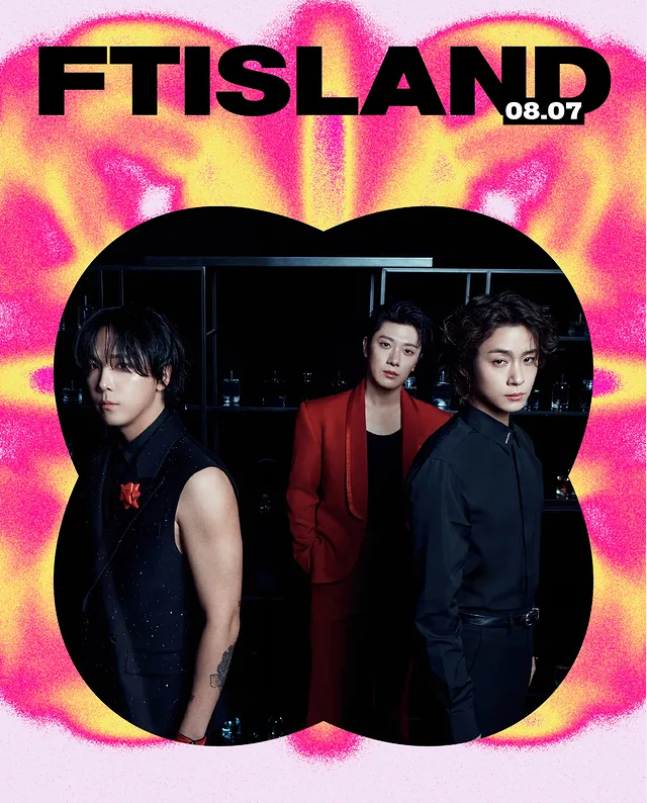 🎉 [2025 울산 썸머 페스티벌] 8월 2일~7일 무료 입장! 트로트부터 EDM까지&amp;#44; 역대급 라인업 총정리