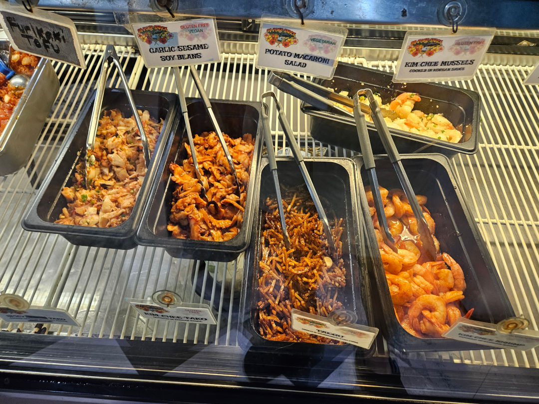 하와이 코나 다 포케 쉑 메뉴