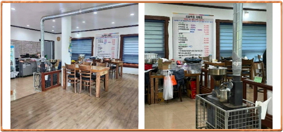 전현무계획2 안산 도토리묵밥 수제도토리묵 후기