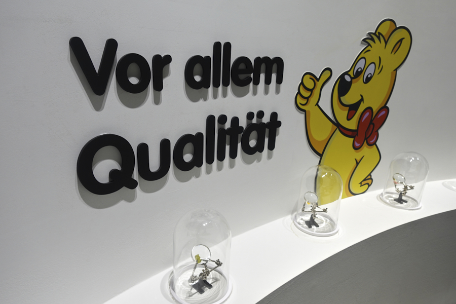 하리보 전시회 연구소 2