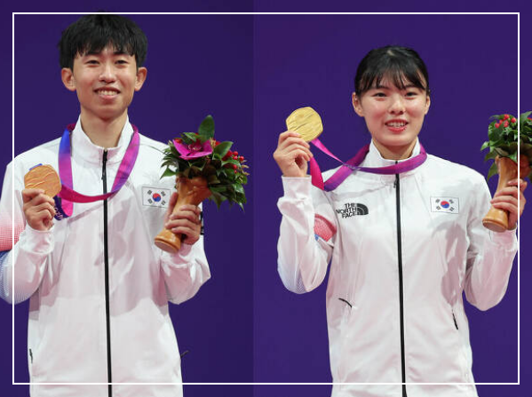 아시안게임 금메달