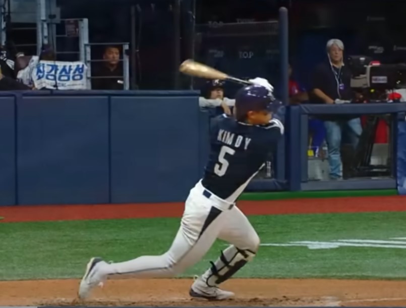 2024 K베이스볼 시리즈 한국쿠바 2차전