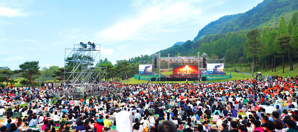 서원밸리 그린콘서트