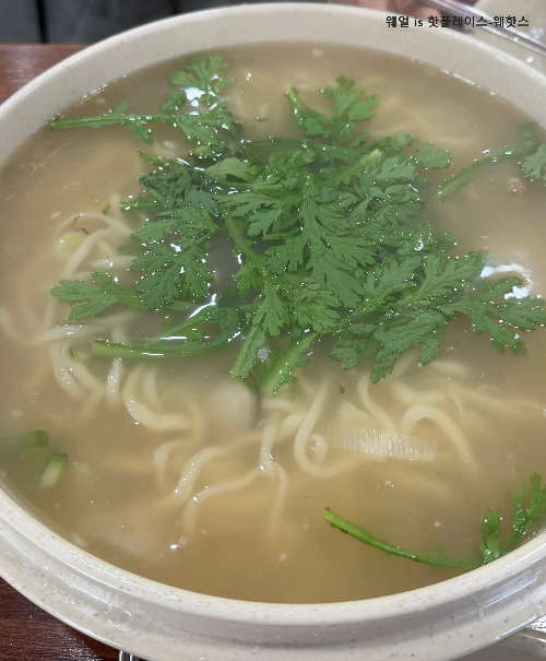 오씨칼국수