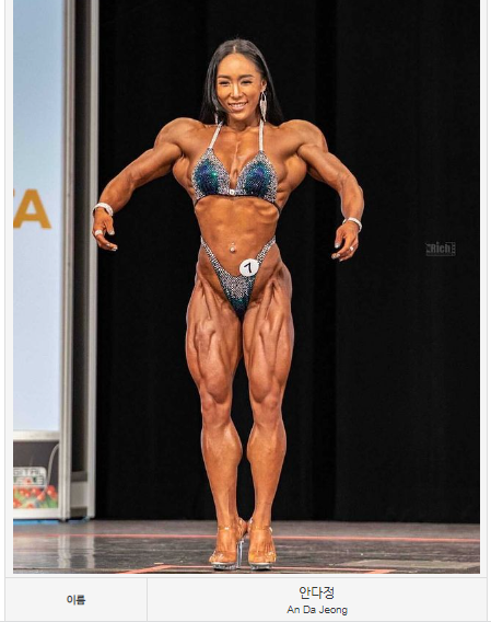 넷플릭스 추천 피지컬 100