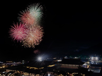 2025년 백제문화제