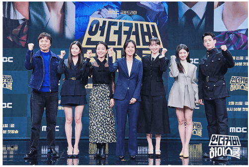 📌 현실적인 사회 문제를 반영해 몰입도를 높였어요.