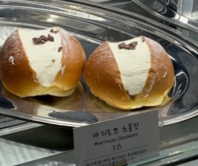 삼성역 맛집 현대백화점 무역센터점